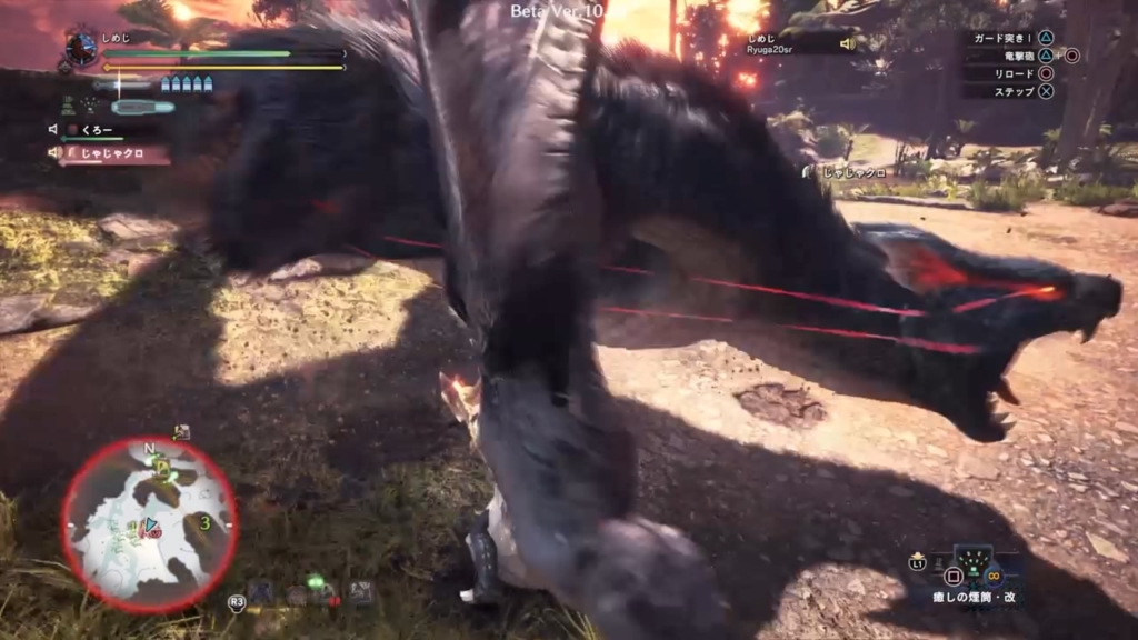 Mhw Ib モンスターハンター アイスボーン ベータ版 ナルガ討伐編 しめじの秘密工房