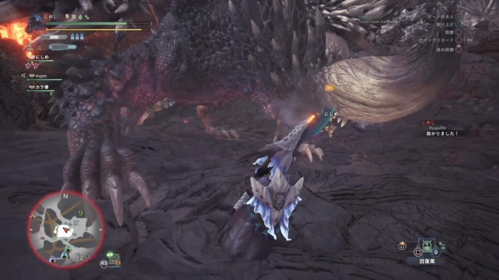 Mhw ネルギガンテ最大金冠探しの旅 ０３ しめじの秘密工房