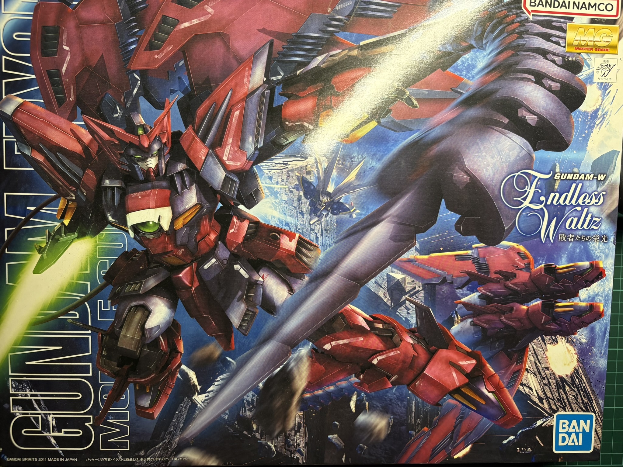 ガンプラ】MGガンダムエピオンEW 開封！ | しめじの秘密工房